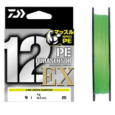 Шнур Daiwa PE Dura 12EX+SI3 LGM 200м
