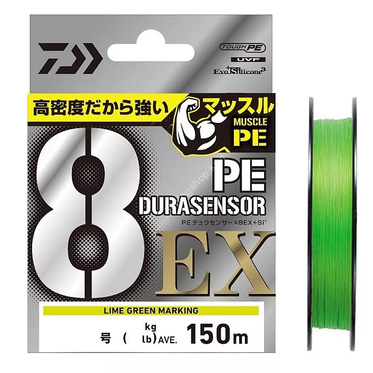 Шнур Daiwa UVF PE Dura Sensor 8EX+SI3 150м LGM 3.9кг 0.104мм