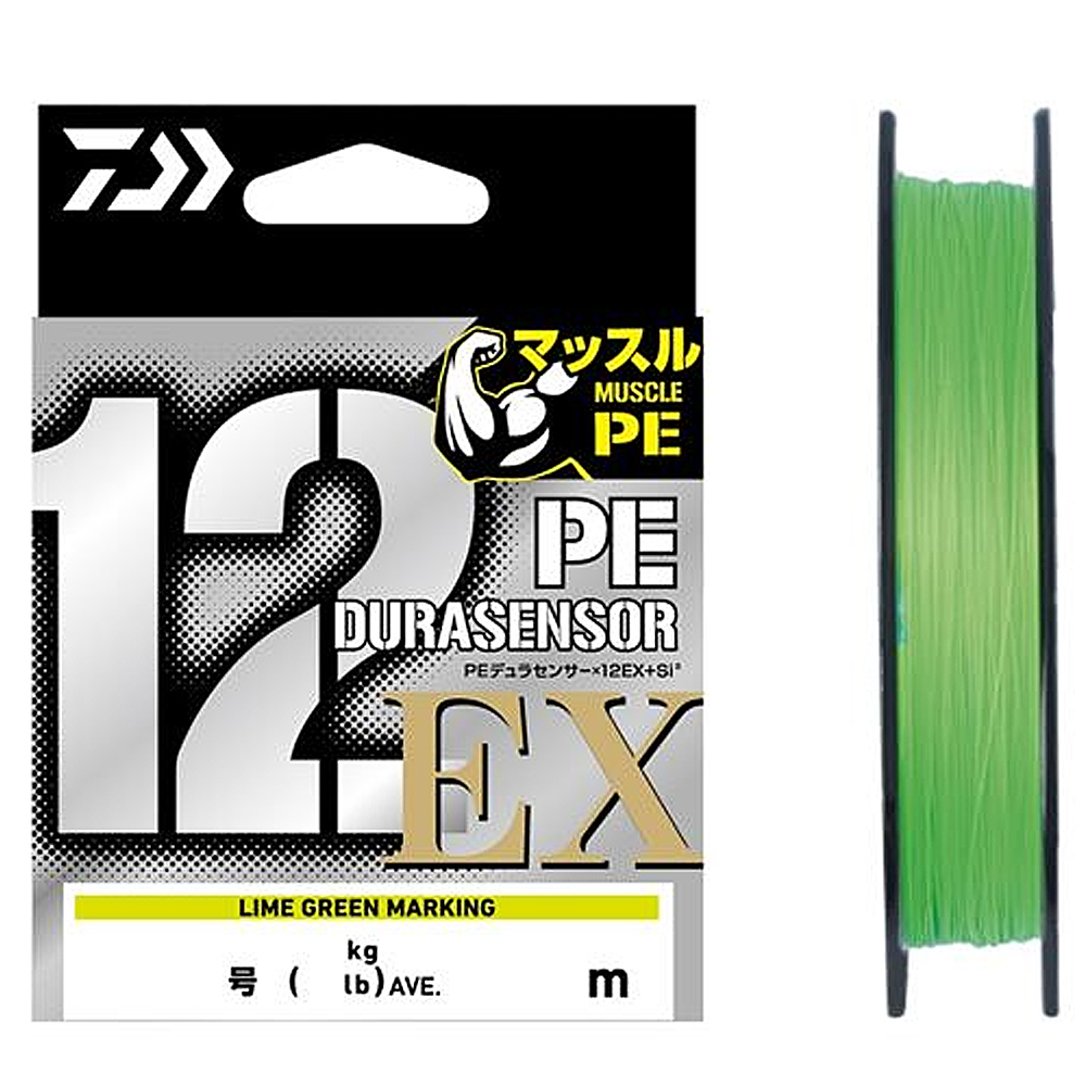 Шнур Daiwa UVF PE Dura Sensor X12 EX +Si3 LGM 150м 7.2кг 0.148мм